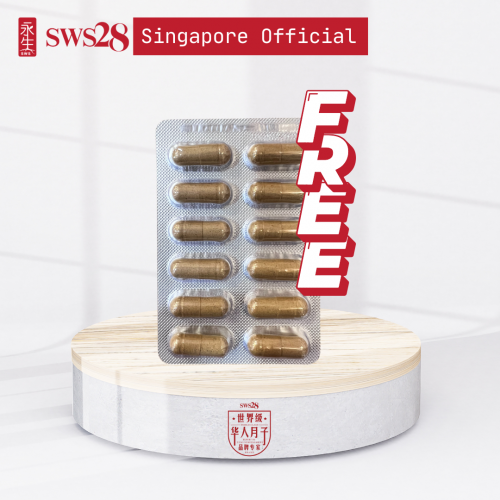 SWS28 Care Capsules FERR 12Capsules